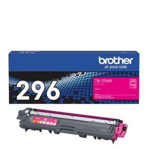 ブラザー工業 ブラザー brother TN-293M マゼンタ 純正トナー