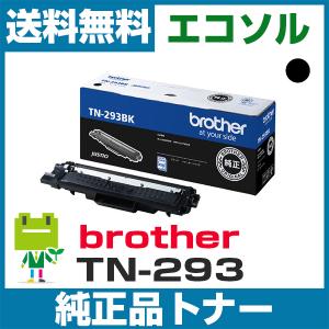 ApeosPort FUJIFILM CT201582 CT201583 CT201584 CT201585トナー