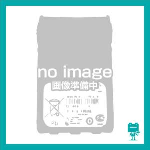 Panasonic - 【未使用】3個Panasonic EK-P50184AA リチウム電池 EK-P50184AA]NEC Panasonic パナソニック 業務用無線機 JDP4C4C3