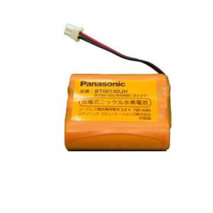 BT0013DJH パナソニック Panasonic 電話機用バッテリー リフレッシュ（純正品お預かり再生/セル交換）｜ecosol