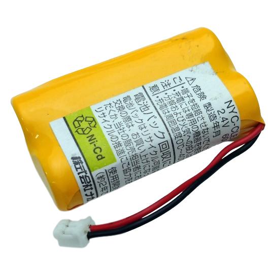 ナカヨ通信機  電話機 NYC-CLBATT-2 ※再生後Ni-MH Ah仕様バッテリー リフレッシ...
