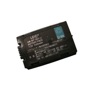 ライカ Leica カメラ BP-DC1-Jバッテリー リフレッシュ（純正品お預かり再生/セル交換）