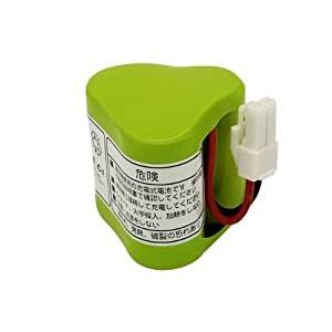Panasonic（パナソニック） 掃除機 AMC10V-QC0※再生後1900mAh仕様