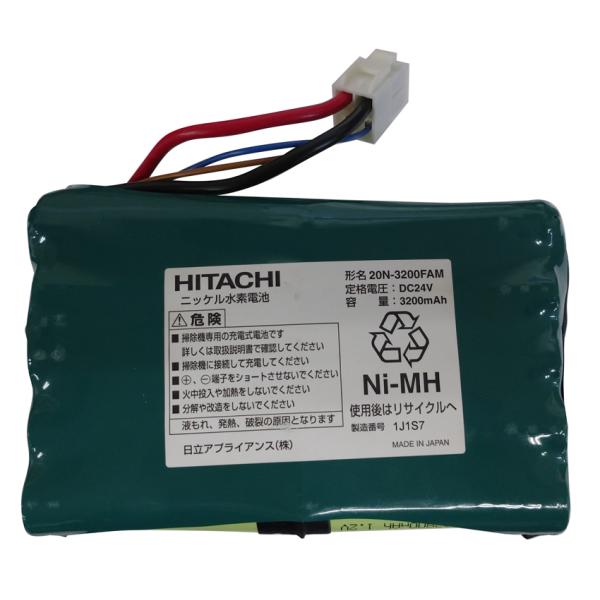 ヒタチ HITACHI 掃除機 20N-3200FAM、CV-XG20-011バッテリー リフレッシ...