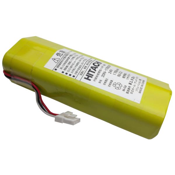 ヒタチ HITACHI 掃除機 CV-WD20-020、20N-1700SCRバッテリー リフレッシ...