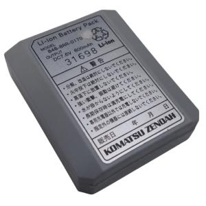 ZENOAH ゼノア バッテリーキット ZAC230 バッテリーウェア用