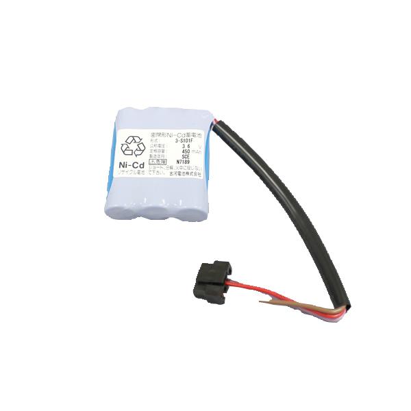 セイコー SEIKO 設備時計 3-S101Fバッテリー リフレッシュ（純正品お預かり再生/セル交換...