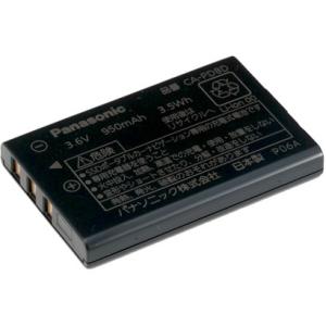 CA-PD8D パナソニック Panasonic  用バッテリー リフレッシュ（純正品お預かり再生/...