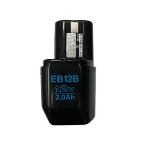 EB12B (TOTOバスリフト用) ハイコーキ(旧日立工機) HiKOKI 介護用品用バッテリー リフレッシュ（純正品お預かり再生/セル交換）｜トナー・バッテリーのエコソル