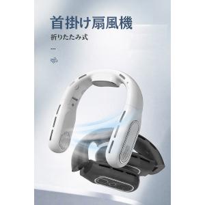 【折りたたみ式×冷却プレート搭載】2026年新...の詳細画像1