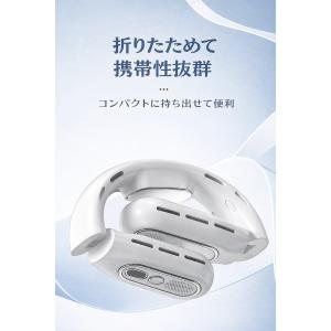 【折りたたみ式×冷却プレート搭載】2026年新...の詳細画像5