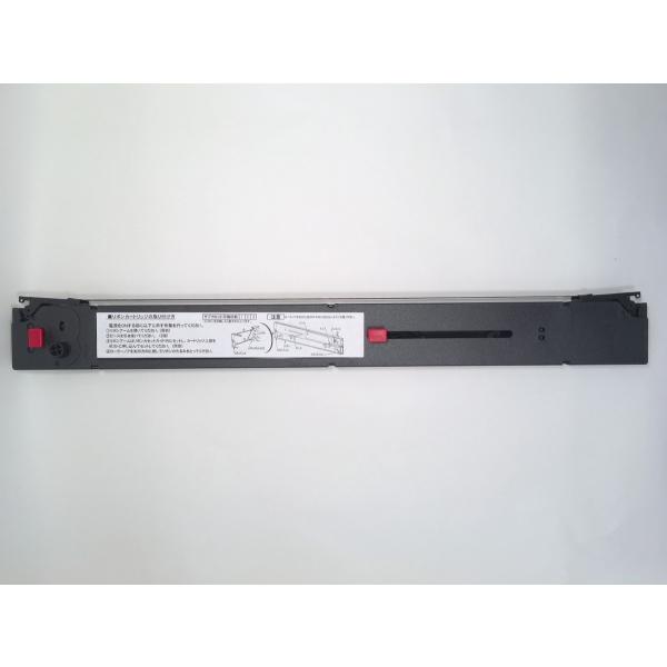 ML8480SE/SU/SER/SU-R インクリボン OKI用 新品【2個セット】汎用品