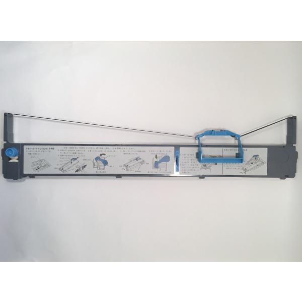 5577H02 インクリボン IBM用 新品 汎用品