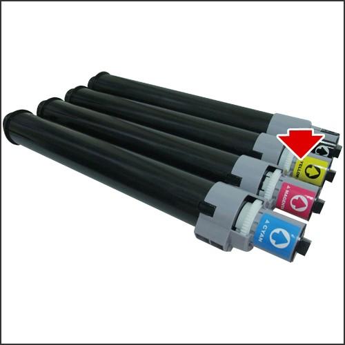 635009 イエロー トナーカートリッジ RICOH用 新品 汎用品