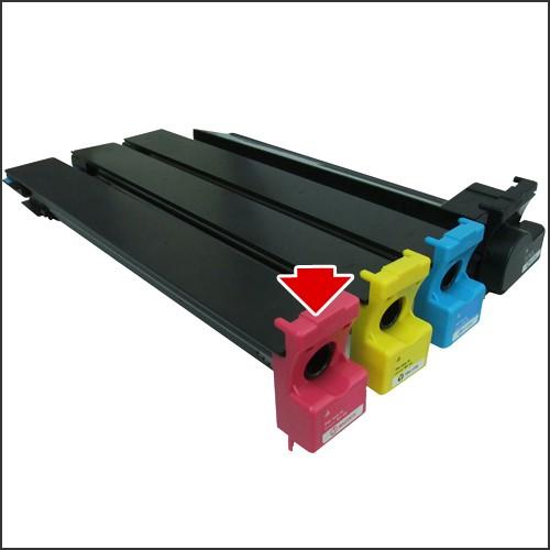 LPCA3T14M マゼンタ トナーカートリッジ EPSON用 新品 汎用品