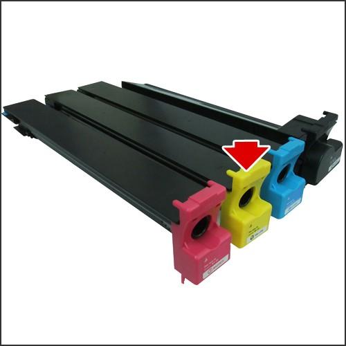 LPCA3T14Y イエロー トナーカートリッジ EPSON用 新品 汎用品