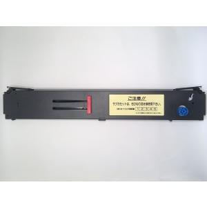 ML8720SE (RBN-00-006) インクリボン OKI用  汎用品  3個セット