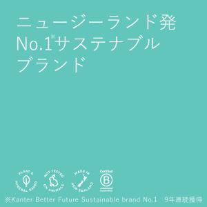 エコストア ecostore / ベビーフォー...の詳細画像1