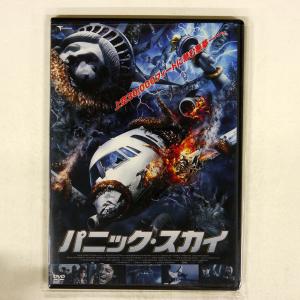 カーレ・アンドリュース/パニックスカイ/トランス...の商品画像