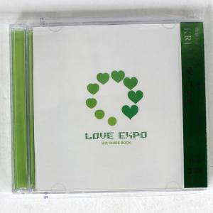 KREVA/愛・自分博/KNIFE EDGE P...の商品画像