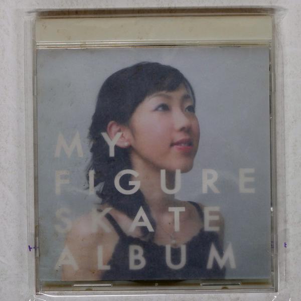国内盤 VA/マイフィギュアスケートアルバム/AVEX IOCD20150 CD □