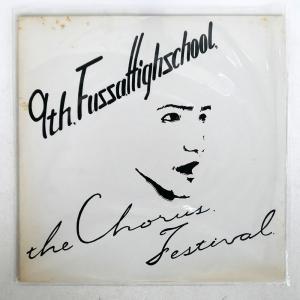 VA/福生高校 コーラス フェスティバル1985...の商品画像