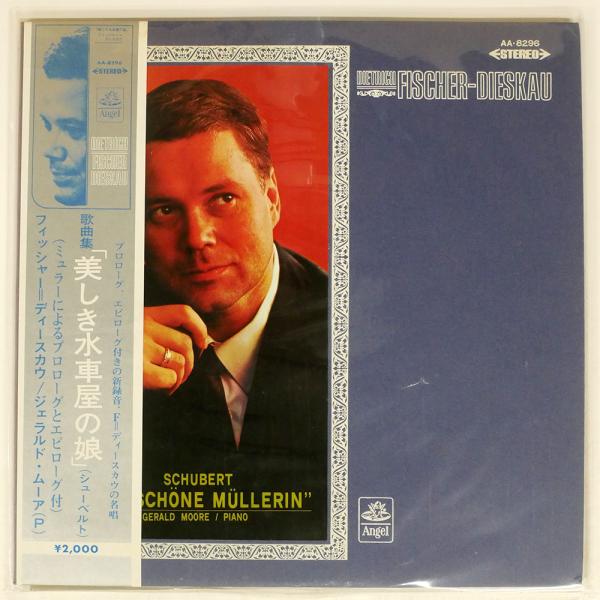 帯付き フィッシャー＝ディースカウ/ジェラルド・ムーア/シューベルト 歌曲集「美しき水車小屋の娘」/...