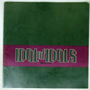 郷ひろみ/79リサイタル IDOL OF IDO...の商品画像