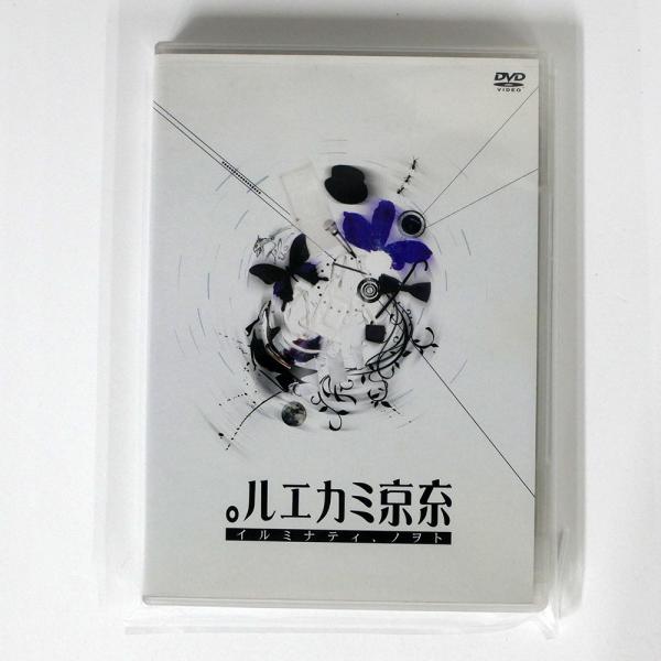 東京ミカエル。/イルミナティ、ノヲト/S&apos;CUBE SCL074 DVD