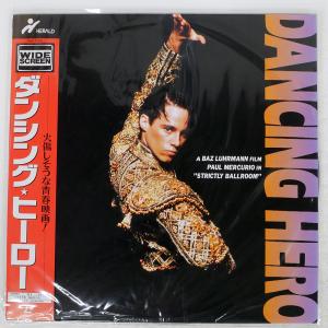 帯付き 国内盤 バズラーマン/ダンシングヒーロー...の商品画像