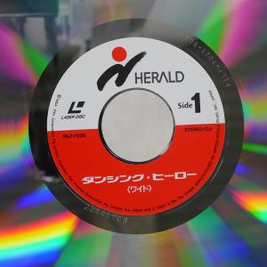 帯付き 国内盤 バズラーマン/ダンシングヒーロ...の詳細画像1