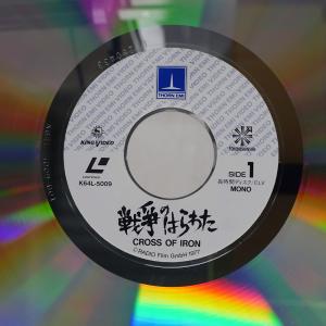 帯付き 国内盤 サムペキンパー/戦争のはらわた...の詳細画像1