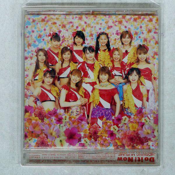 国内盤 モーニング娘/DO IT!NOW/ZETIMA EPCE5168 CD □