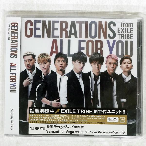 未開封 国内盤 GENERATIONS/ALL FOR YOU/AVEX RZCD59971 CD+...