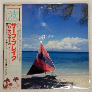 帯付き 国内盤 SURF BREAK BAND/...の商品画像