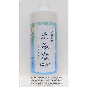 万能 液体石鹸 えみな -Water- EXTRA｜えみな・いきいきペールのエコット