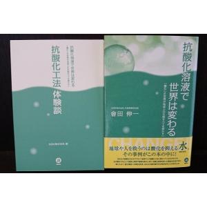 送料無料 文庫版 奈緒子 全25巻 中原裕 中古コミック 漫画 マンガ 全巻