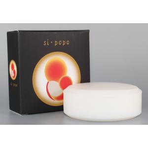 RENECELL ウォッシュパウダー（酵素洗顔料）80g ｜ ルネセル 洗顔 酵素