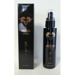 セプテム エルテオ オイルクレンザー E (レフィル) 300mL (薬用