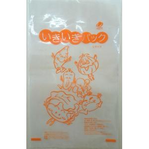 食品鮮度保持袋 いきいきパックL