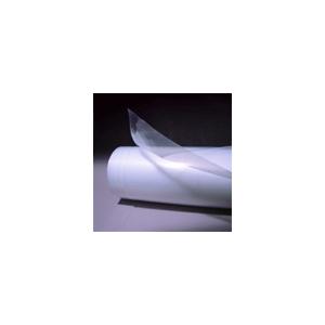 耐候性・いきいきファームシートEX 1m(0.05mm)