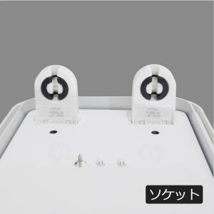 LED 蛍光灯 器具 40W形 防雨 2灯用 ...の詳細画像4