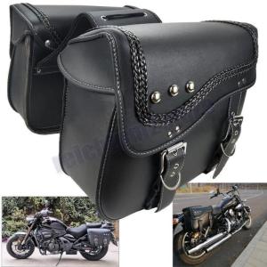 レザーサイドバッグ バイクバッグ 合成革 サドルバッグ 左右セット ツールバッグ 黒色 ハーレー シートバック 収納