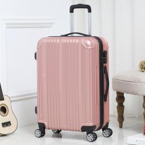 スーツケース キャリーバッグ キャリーケース 機内持ち込み sサイズ 小型 超軽量 1泊 2泊 3泊 ビジネス バッグ カバン かわいい 海外 旅行 修学 出張