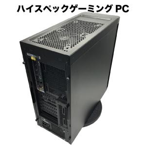 整備済みゲーミングPC【30日間保証】ハイスペ...の詳細画像2
