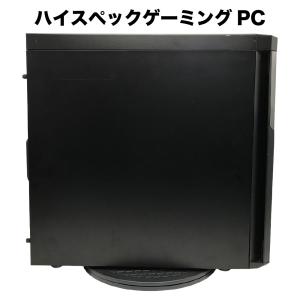 整備済みゲーミングPC【30日間保証】ハイスペ...の詳細画像4