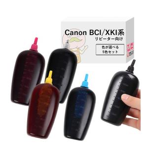 理想科学工業 RISO リソー GDインクF S-7284 GR グレイ 送料無料 純正