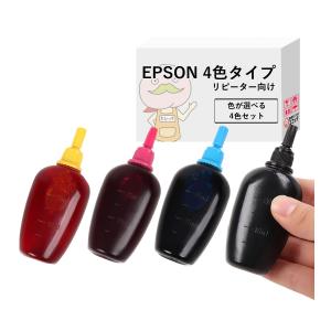 エコッテ 【リピーター向け・4色タイプ】  EPSON ( エプソン )用 詰め替えインク (リピート用) 色が選べる 30mlx4色 ┃  EW-452A (MUG) PX-048A (RDH) colorio｜ecotte-shop