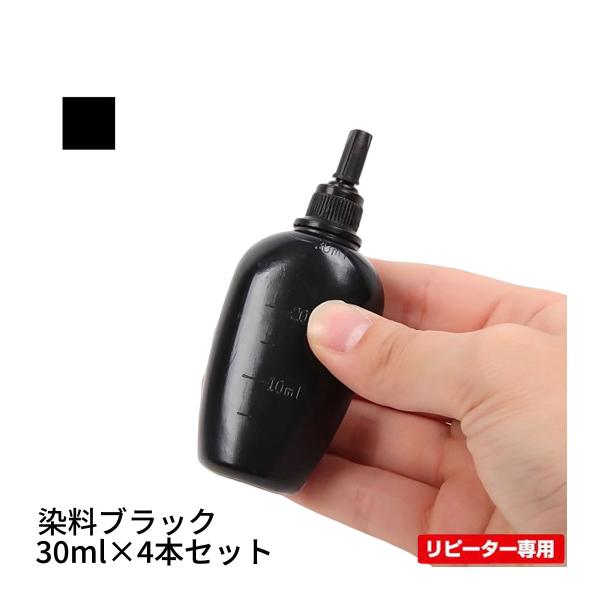 【4色タイプ】 MED-4CL/MUG-4CL/RDH-4CL メダマヤキ マグカップ リコーダー ...