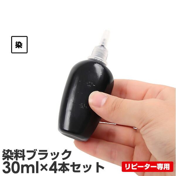 エコッテ LC3129/LC3119/LC3111/LC21E/LC213/LC211/LC113/...